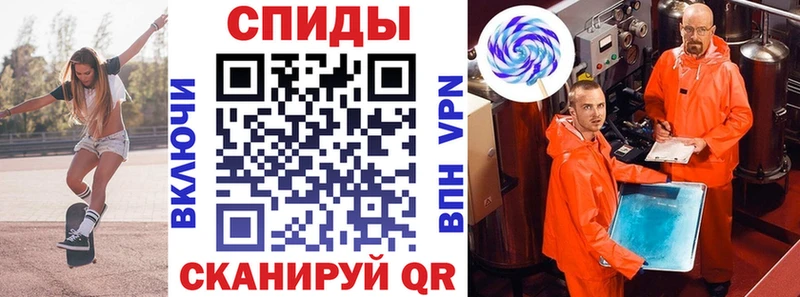 OMG сайт  Белебей  shop формула  купить закладку  Amphetamine Розовый 