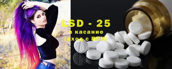 MDMA Алексин