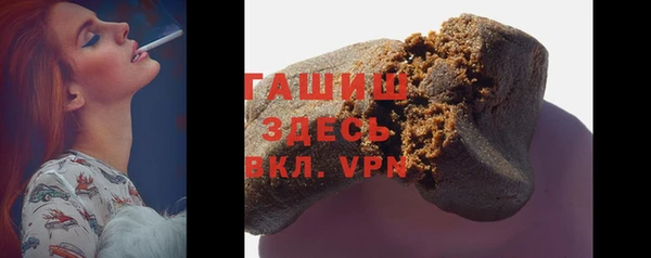 ешки Алексеевка