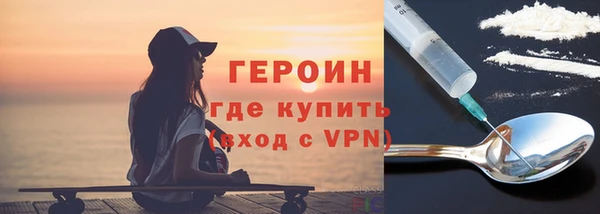 MDMA Алексин