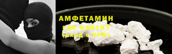 первитин Алзамай