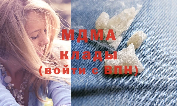 ешки Алексеевка