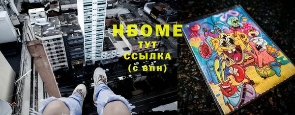 ешки Алексеевка