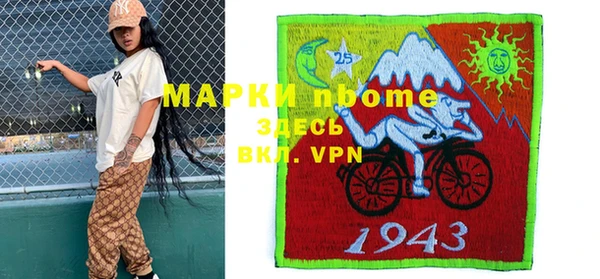 ешки Алексеевка