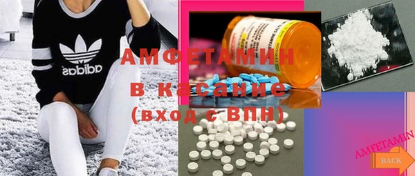 MDMA Алексин