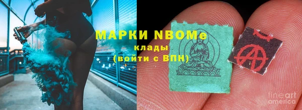первитин Алзамай