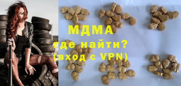 ешки Алексеевка