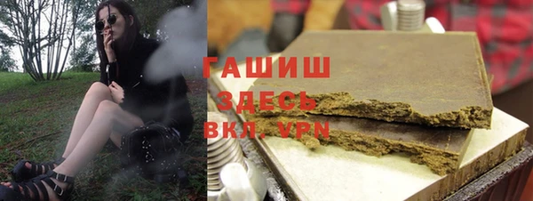 ешки Алексеевка