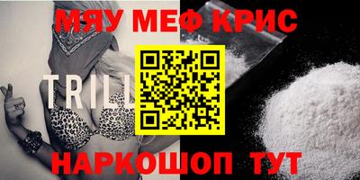 бутик Боровичи