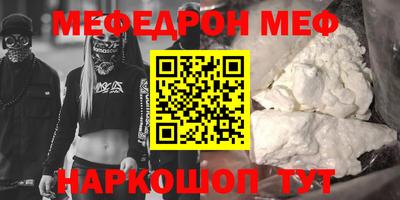 mix Апрелевка