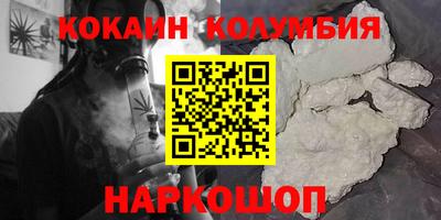 mix Апрелевка