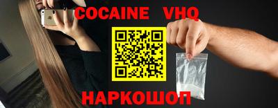 mix Апрелевка