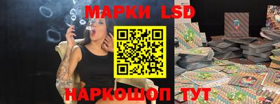 экстази Апшеронск