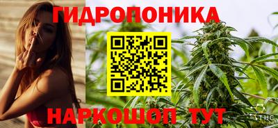 экстази Апшеронск