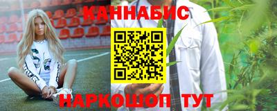 соль ск Аргун