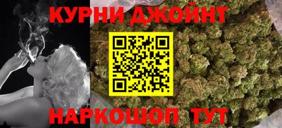соль ск Аргун