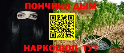 экстази Апшеронск