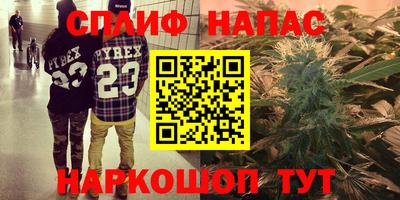 mix Апрелевка