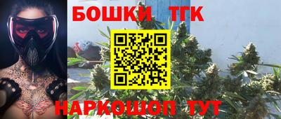 экстази Апшеронск