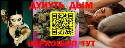 соль ск Аргун