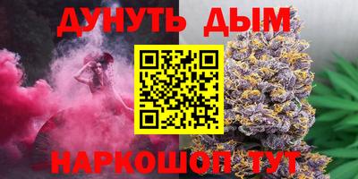 mix Апрелевка