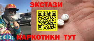 mix Апрелевка