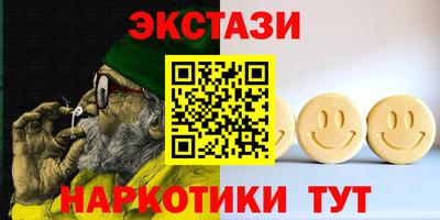 mix Апрелевка
