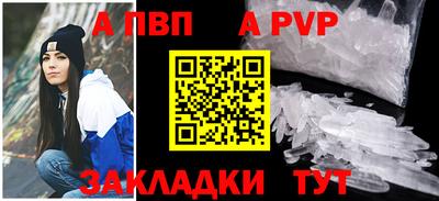 mix Апрелевка