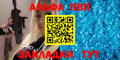 mix Апрелевка