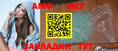mix Апрелевка