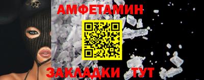 mix Апрелевка
