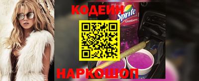 mix Апрелевка