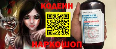 mix Апрелевка