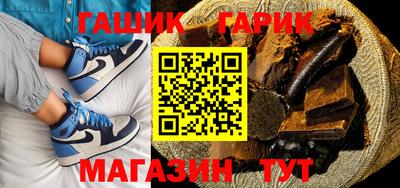 экстази Апшеронск