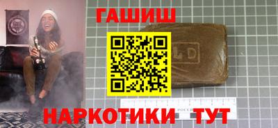 mix Апрелевка