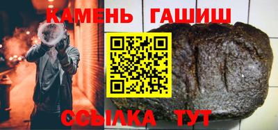 экстази Апшеронск