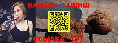 mix Апрелевка