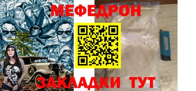 mix Апрелевка