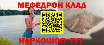 mix Апрелевка