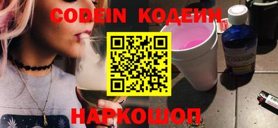 экстази Апшеронск