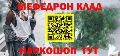 mix Апрелевка