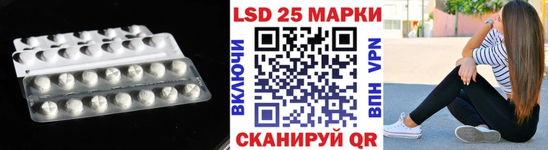 ЛСД экстази ecstasy  купить  цена  Белебей 